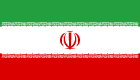 Encuentra información de diferentes lugares en Iran